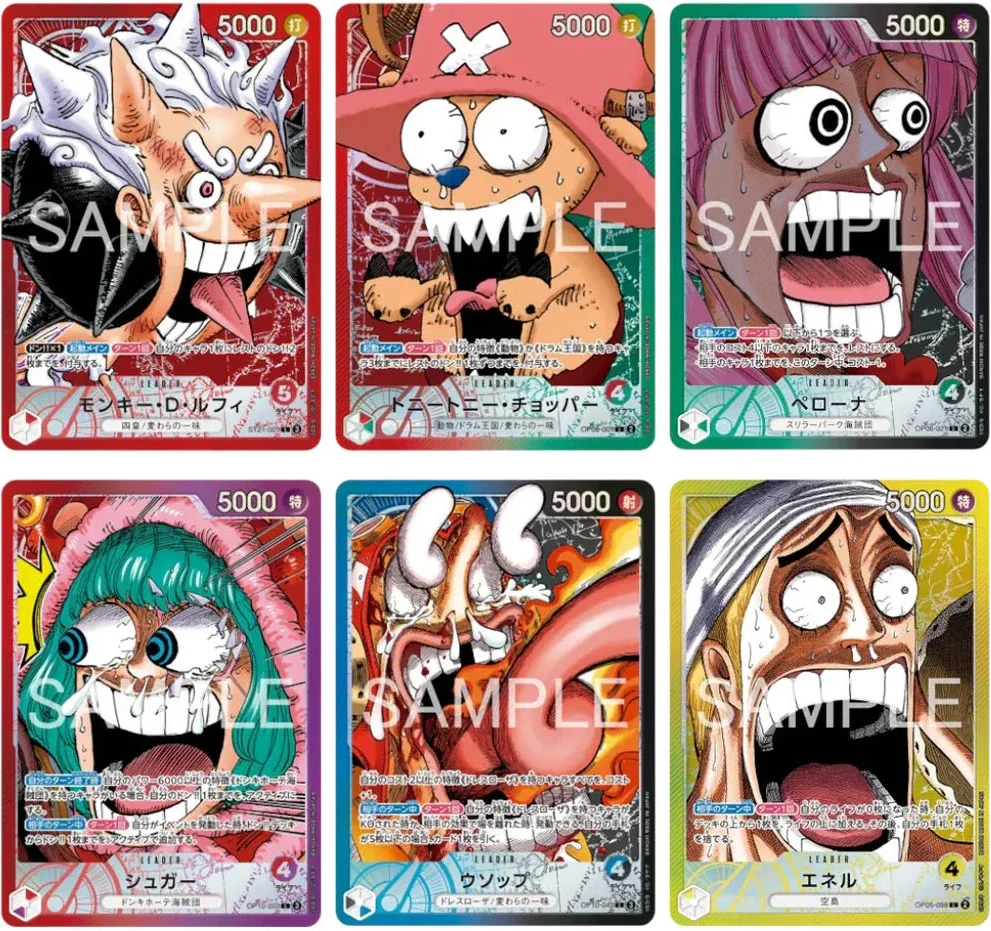 One Piece BASE SHOP Card Collection Vol.1 – Enthaltene Karten Luffy Enel Chopper – JustNerdsTCG