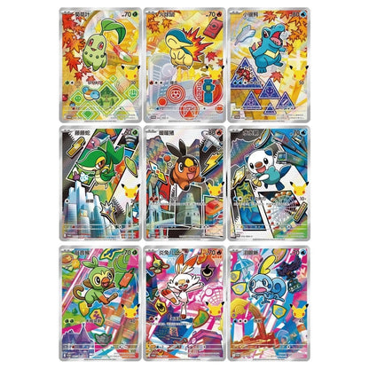Pokémon 30th Anniversary Card Set Vol. 2 – Inhalt mit Promokarte und Acrylrahmen