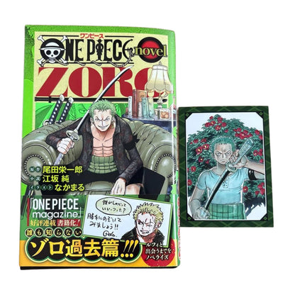 One Piece Novel Zoro JUMP j BOOKS – Buchcover Japanisch – JustNerdsTCG