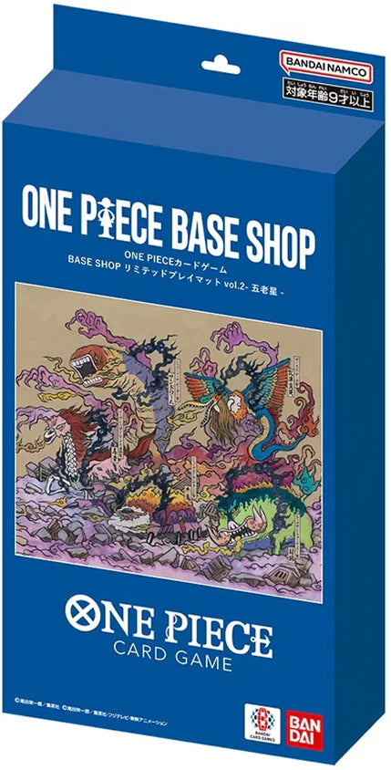 One Piece Empty Throne OP13-099 Stage-Karte Japanisch – JustNerdsTCG