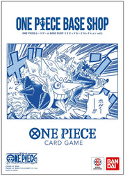 One Piece Card Game – BASE SHOP Limited Card Collection Vol.1 (Japanisch)