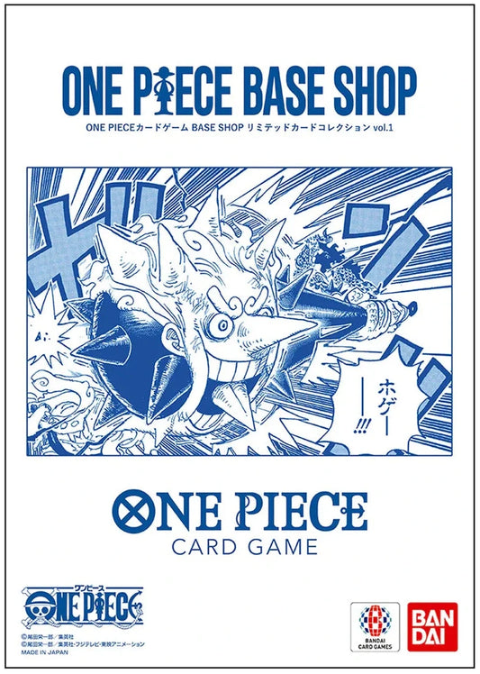 One Piece BASE SHOP Limited Card Collection Vol.1 – Frontansicht Japanisch – JustNerdsTCG
