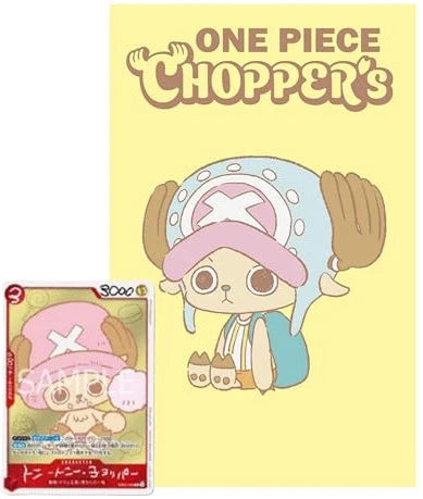 One Piece Card Game Tony Tony Chopper Full Color Book + Promo EB02-003 – Frontansicht – JustNerdsTCG