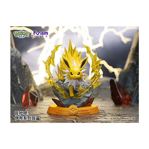 Pokémon Funism Eevee – Figur Detailansicht