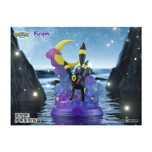 Pokémon Funism Eevee Figur – Verschiedene Motive