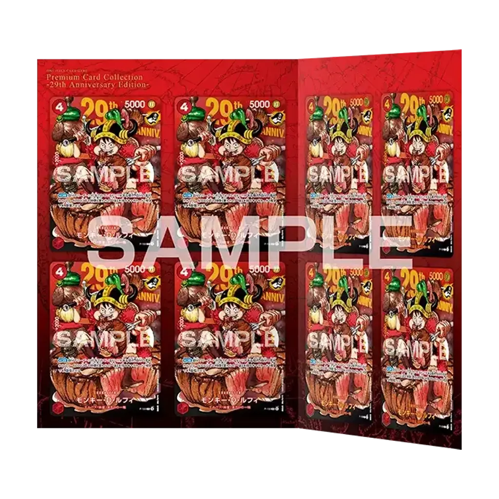 One Piece 29th Anniversary Premium Collection Beef Luffy Innen Japanisch – JustNerdsTCG