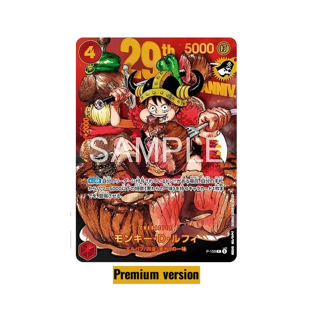 One Piece 29th Anniversary Premium Collection Beef Luffy Premium Version Japanisch – JustNerdsTCG