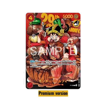 One Piece 29th Anniversary Premium Collection Beef Luffy Premium Version Japanisch – JustNerdsTCG