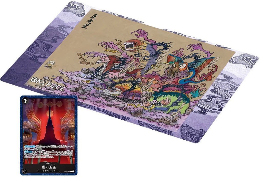 One Piece BASE SHOP Limited Playmat Vol.2 Five Elders Descend – Frontansicht – JustNerdsTCG