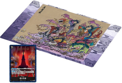 One Piece BASE SHOP Limited Playmat Vol.2 Five Elders Descend – Frontansicht – JustNerdsTCG