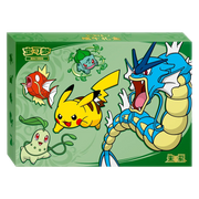 Pokémon Dragon Boat Gift Box 2026 Chinesisch