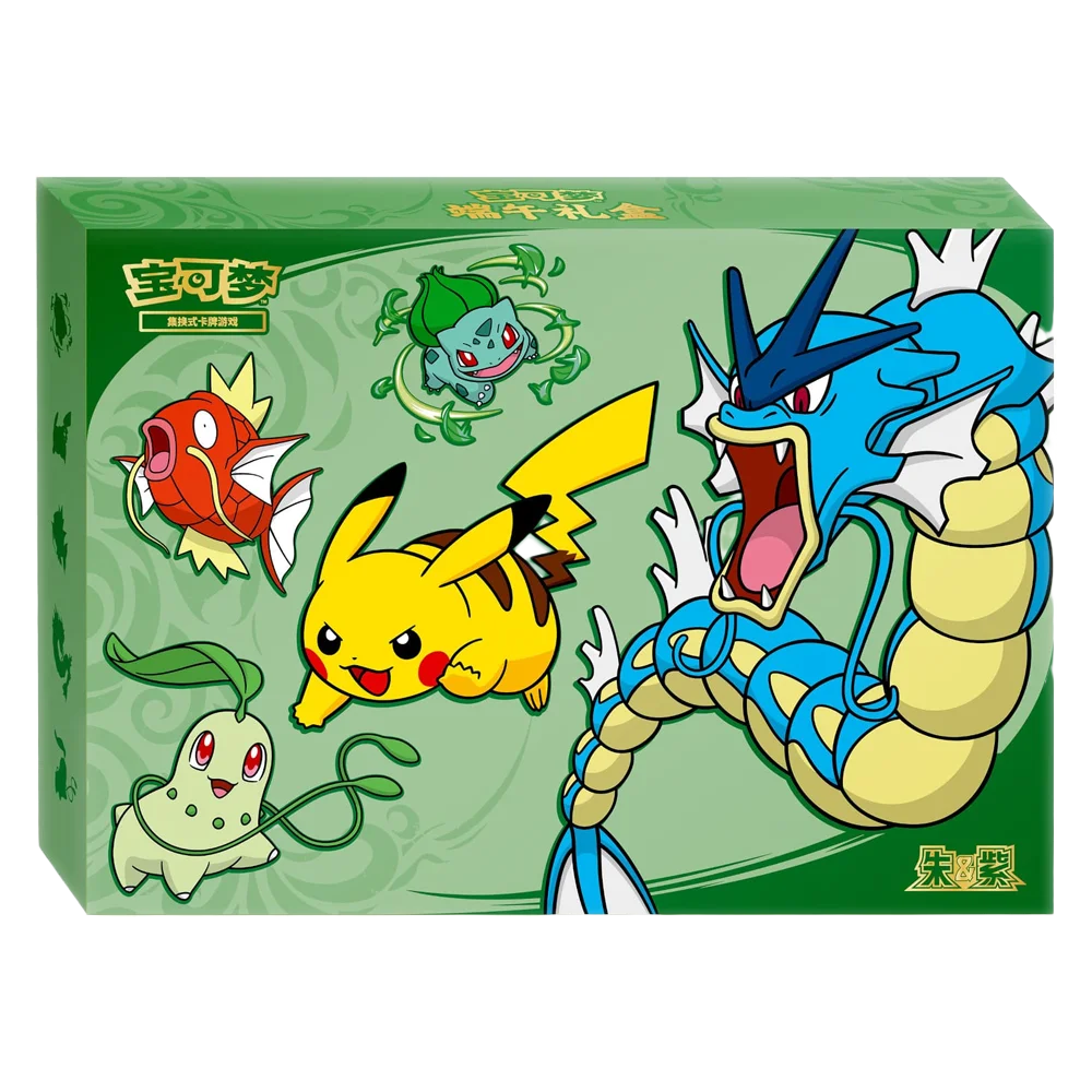 Pokémon Dragon Boat Gift Box 2026 Simplified Chinese – Produktbild JustNerdsTCG