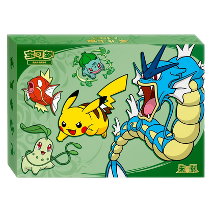 Pokémon Dragon Boat Gift Box 2026 Simplified Chinese – Produktbild JustNerdsTCG