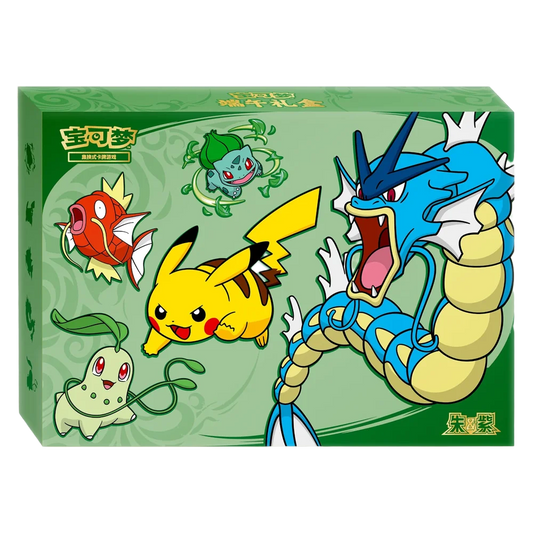 Pokémon Dragon Boat Gift Box 2026 Simplified Chinese – Produktbild JustNerdsTCG