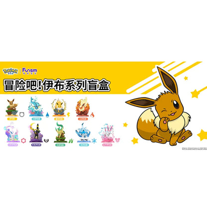 Pokémon Funism Adventure Eevee Series Figures Blind Box – Produktdetail